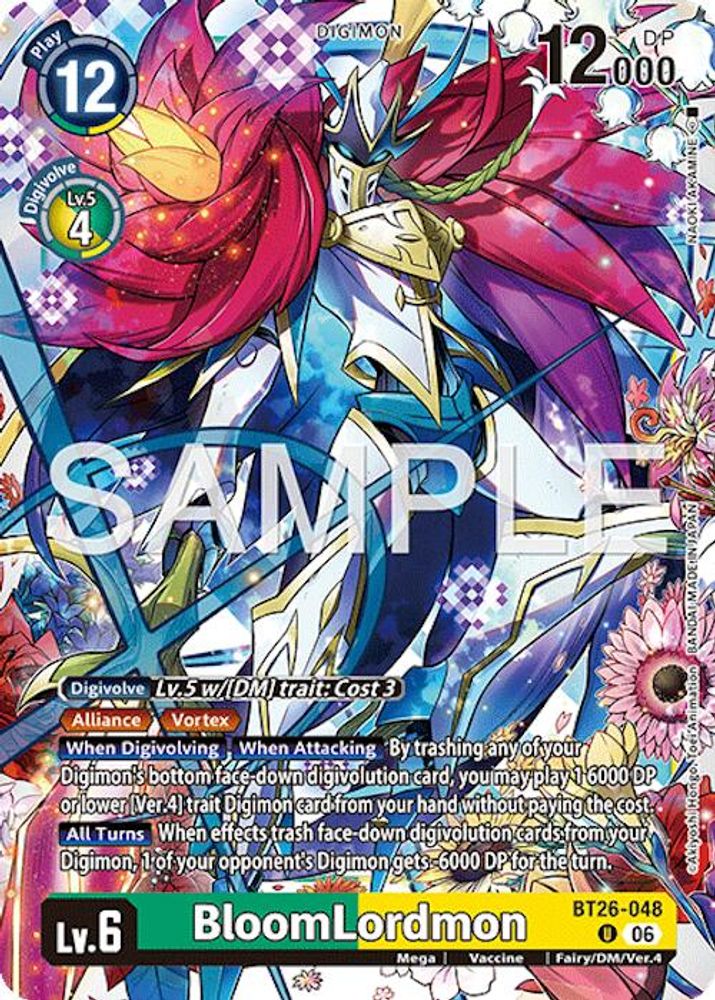 PLAYSET 4x Bloomlordmon -  (BT26-048) Uncommon - Digimon Timeless Bonds