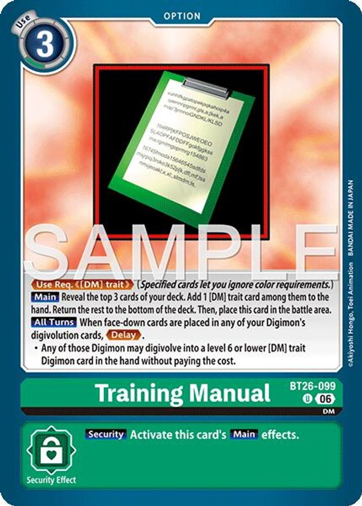 PLAYSET 4x Training Manual -  (BT26-099) Uncommon - Digimon Timeless Bonds