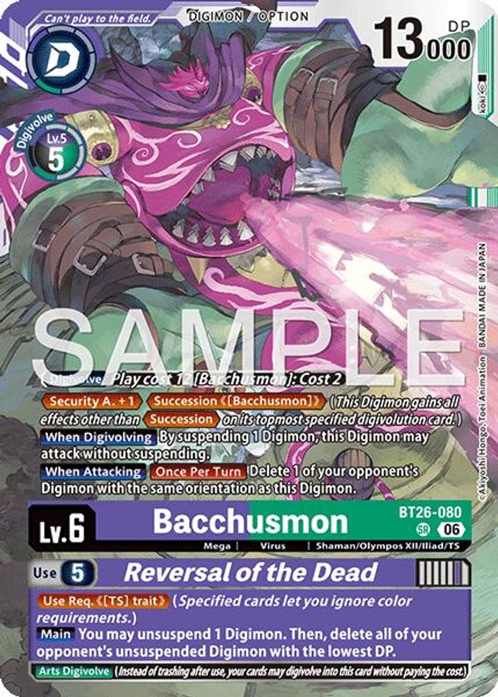 Bacchusmon // Reversal of the Dead (BT26-080) Super Rare - Digimon Timeless Bonds