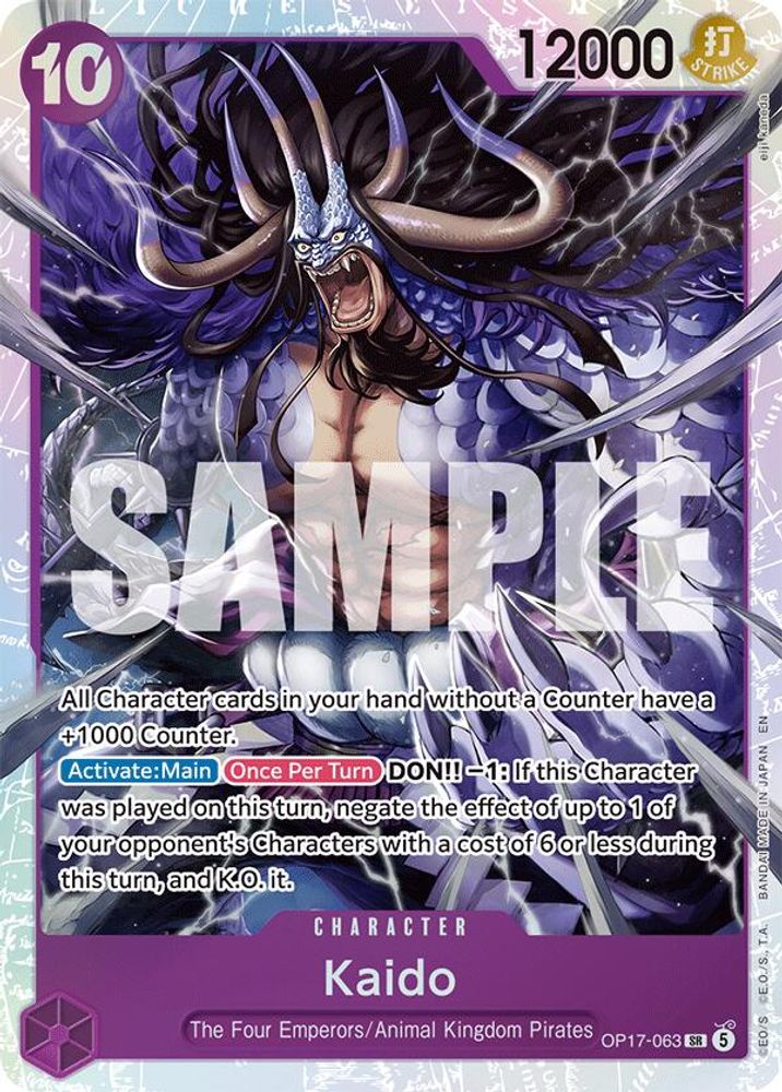 Kaido (063) (OP17-063) - Super Rare - One Piece OP17 The World's Strongest Warriors