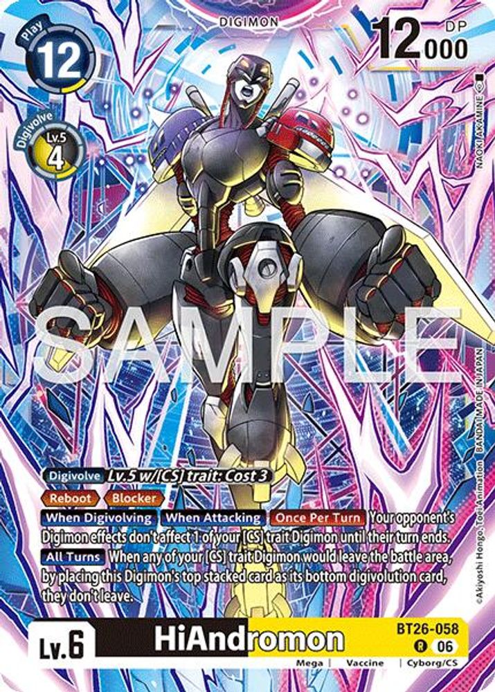 HiAndromon (BT26-058) Rare - Digimon Timeless Bonds