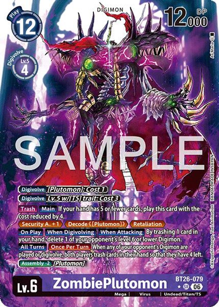 [ALTERNATE ART] ZombiePlutomon - (BT26-079) Super Rare - Digimon Timeless Bonds