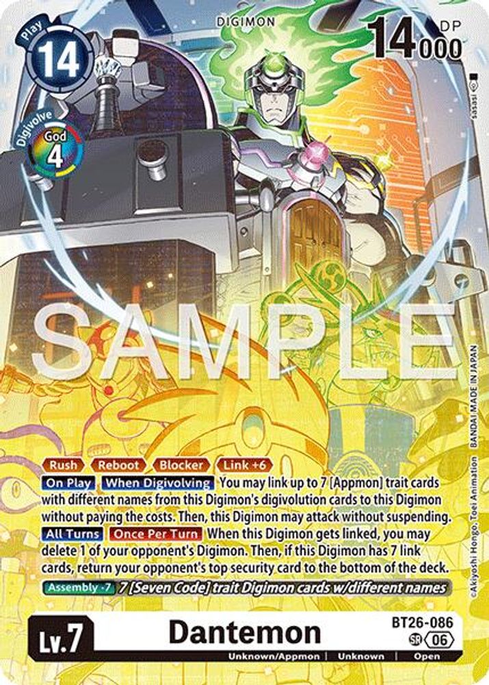 Dantemon (BT26-086) Super Rare - Digimon Timeless Bonds
