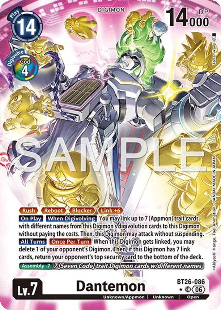 [ALTERNATE ART] Dantemon - (BT26-086) Super Rare - Digimon Timeless Bonds