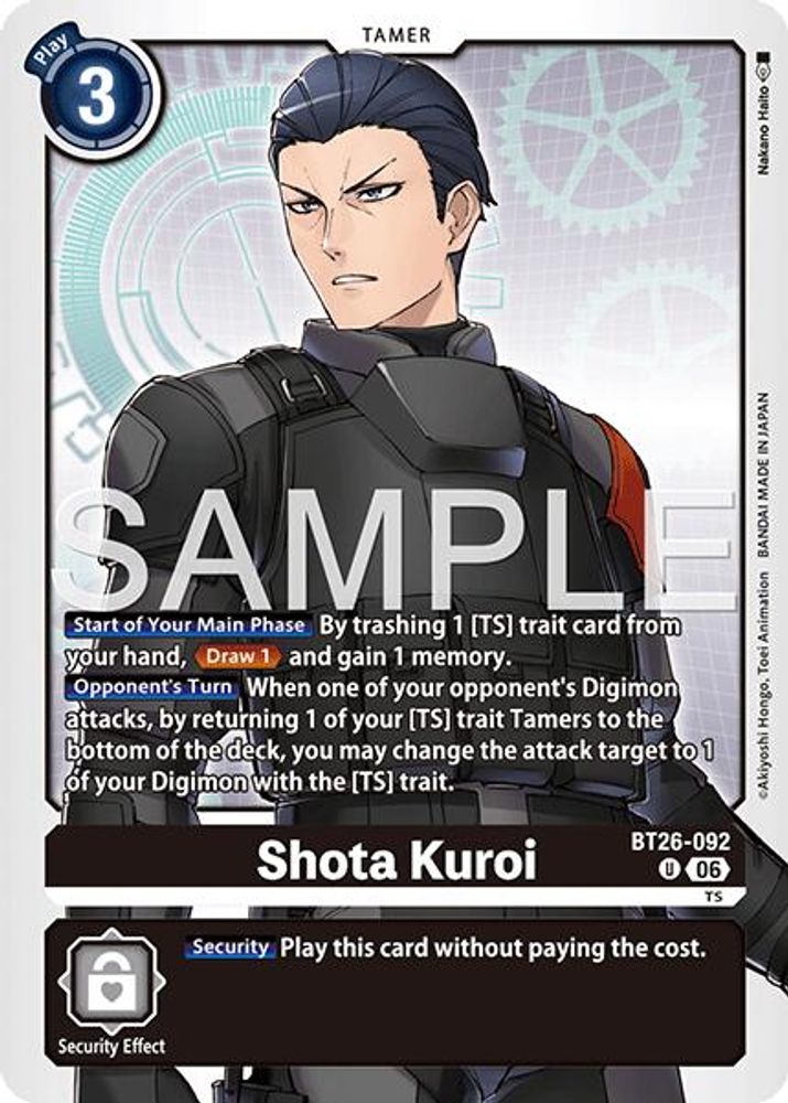 PLAYSET 4x Shota Kuroi -  (BT26-092) Uncommon - Digimon Timeless Bonds
