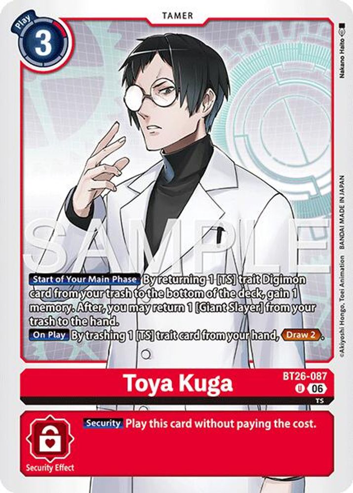 PLAYSET 4x Toya Kuga -  (BT26-087) Uncommon - Digimon Timeless Bonds