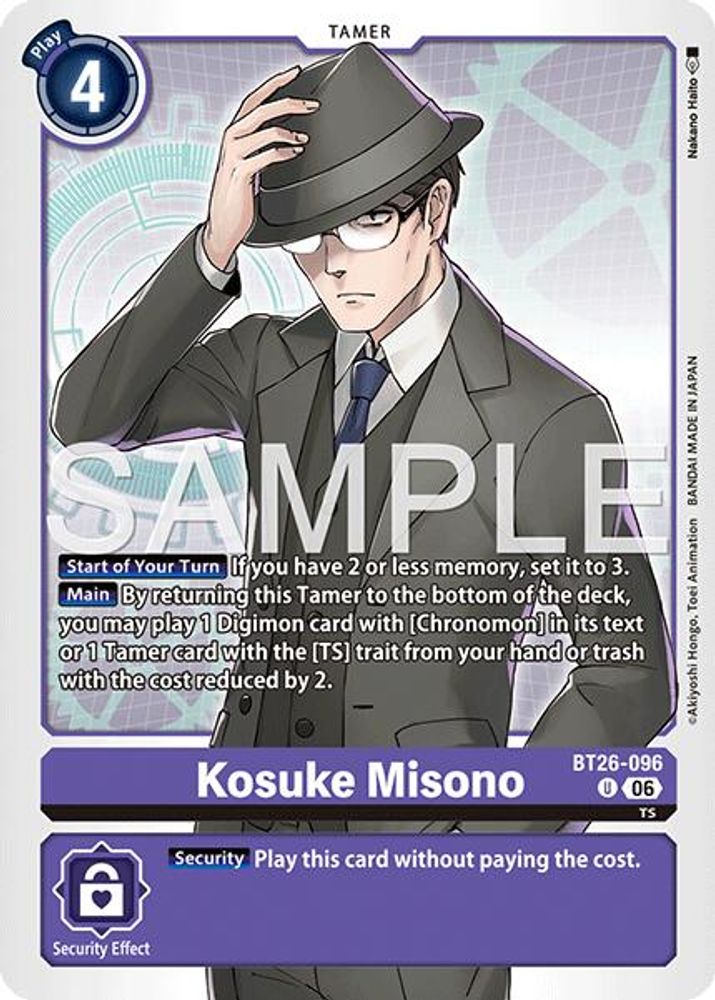 PLAYSET 4x Kosuke Misono -  (BT26-096) Uncommon - Digimon Timeless Bonds