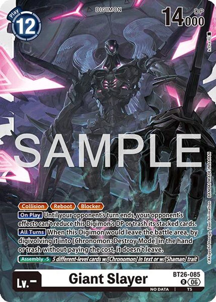 Giant Slayer (BT26-085) Rare - Digimon Timeless Bonds