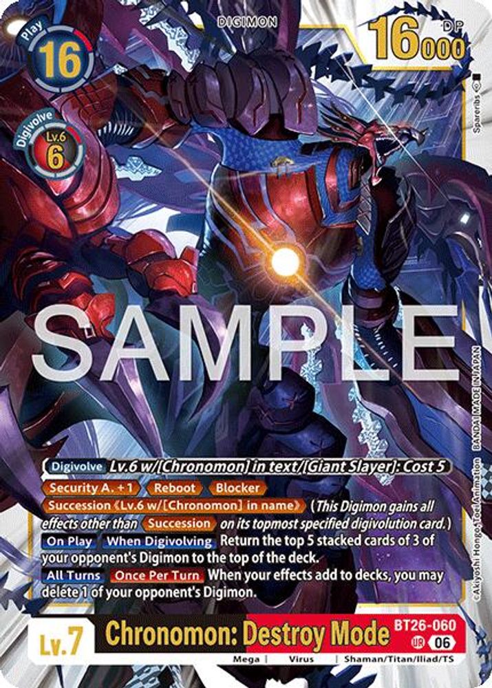 Chronomon: Destroy Mode - (BT26-060) Ultimate Rare - Digimon Timeless Bonds