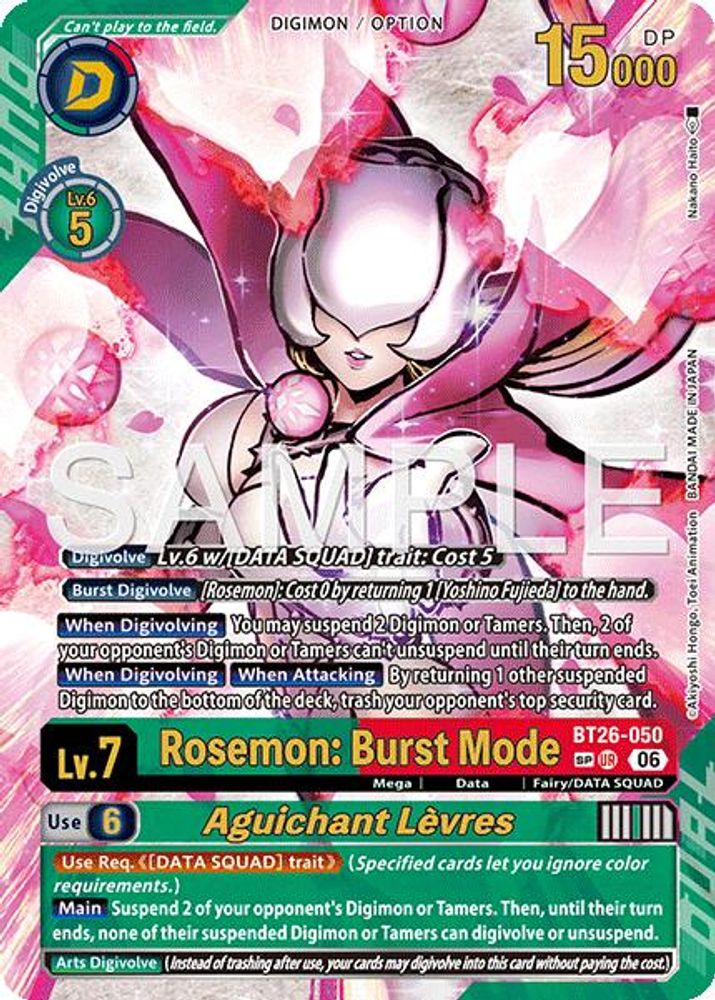 [SP] Rosemon: Burst Mode // Aguichant Levres - (BT26-050) Ultimate Rare - Digimon Timeless Bonds
