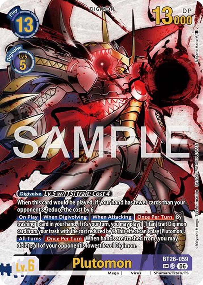[SP] Plutomon - (BT26-059) Ultimate Rare - Digimon Timeless Bonds