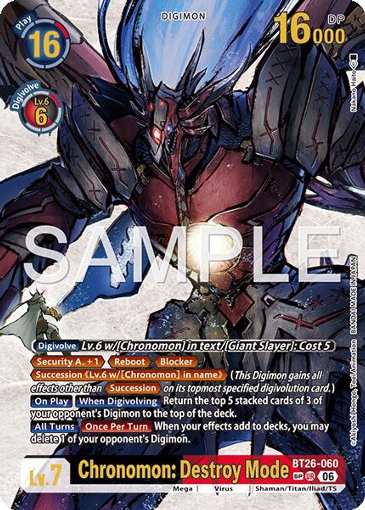 [SP] Chronomon: Destroy Mode - (BT26-060) Ultimate Rare - Digimon Timeless Bonds