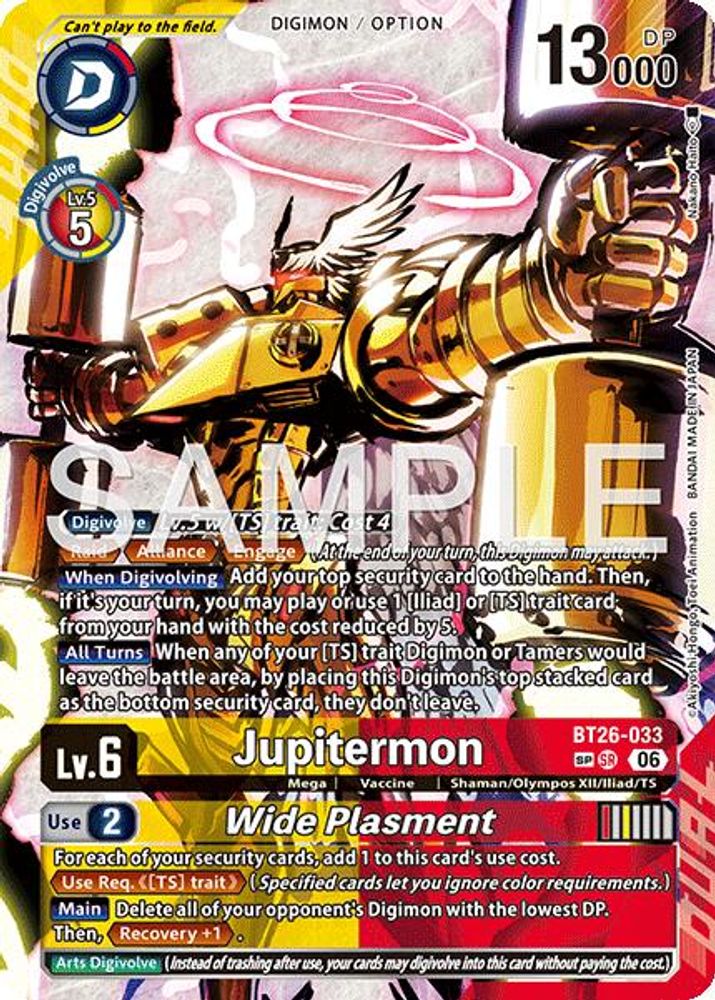 [SP] Jupitermon // Wide Plasment - (BT26-033) Super Rare - Digimon Timeless Bonds