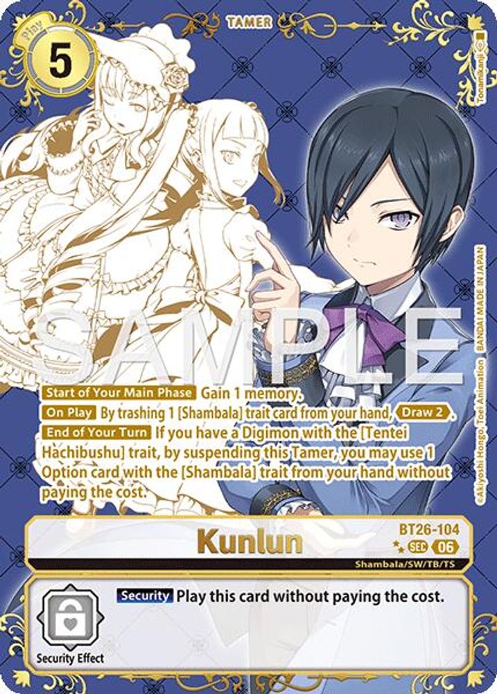 [RARE PULL] Kunlun (Rare Pull) -  (BT26-104) Secret Rare - Digimon Timeless Bonds
