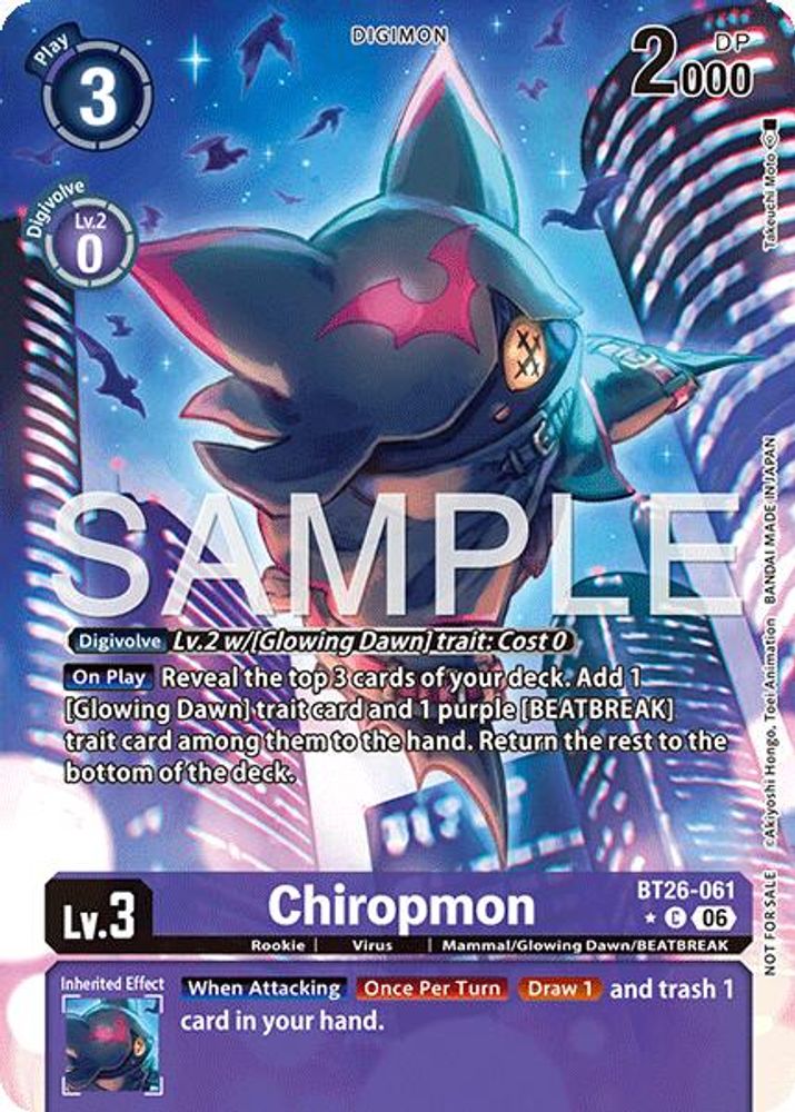 [ALTERNATE ART] Chiropmon - (BT26-061) Common - Digimon Timeless Bonds