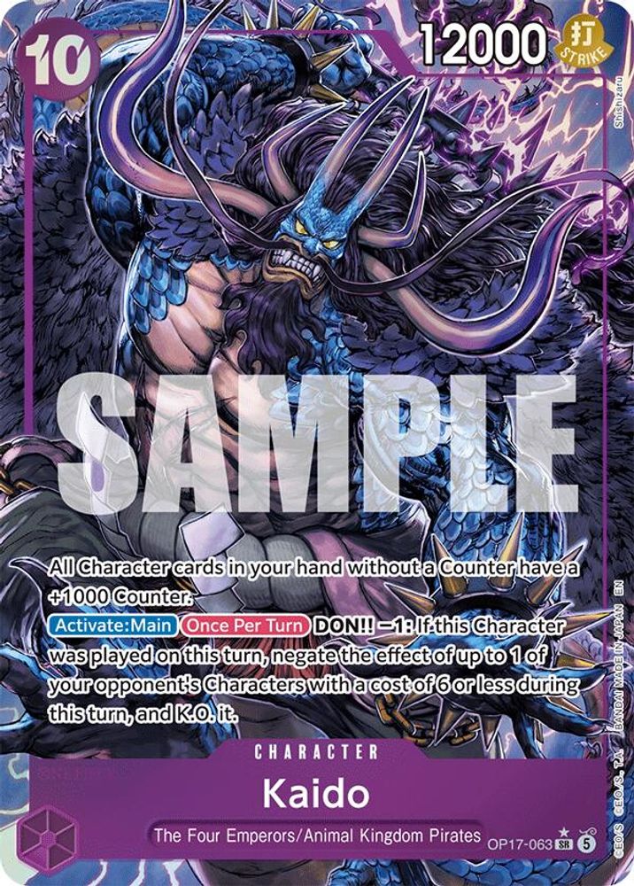 Kaido (063) (Alternate Art) -  (OP17-063) - Super Rare - One Piece OP17 The World's Strongest Warriors