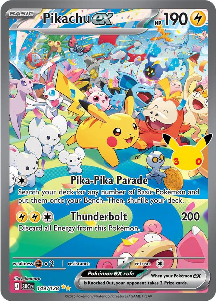 Pikachu ex - [  149/128 ] -  Special Illustration Rare - Pokemon ME 30th Celebration