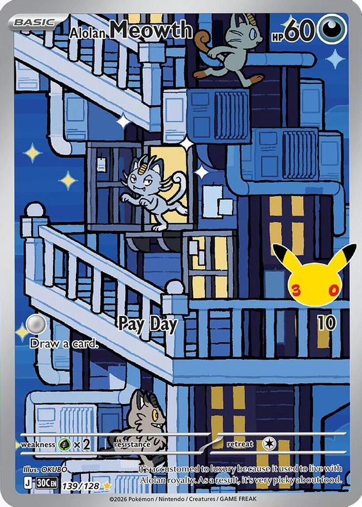 Alolan Meowth - [  139/128 ] -  Illustration Rare - Pokemon ME 30th Celebration
