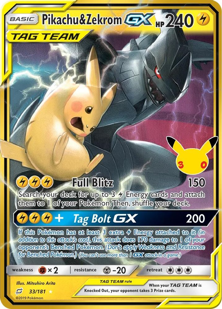 Pikachu & Zekrom GX - [ 033/181 ] - Pokemon ME 30th Celebration Classic Collection