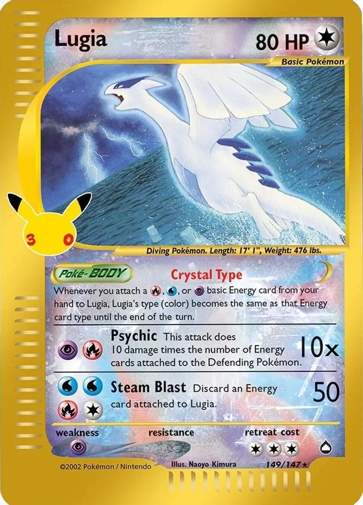 Lugia - [ 149/147 ] - Pokemon ME 30th Celebration Classic Collection