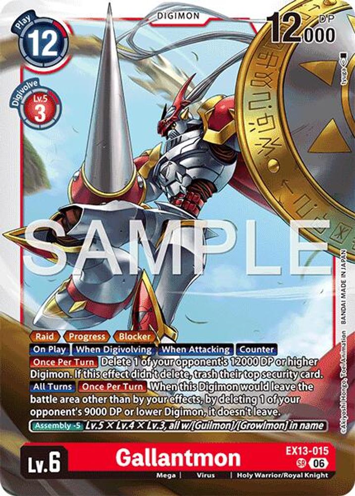 Gallantmon (EX13-015) Super Rare - Digimon EX-13 Chivalrous XIII-Cherry Collectables