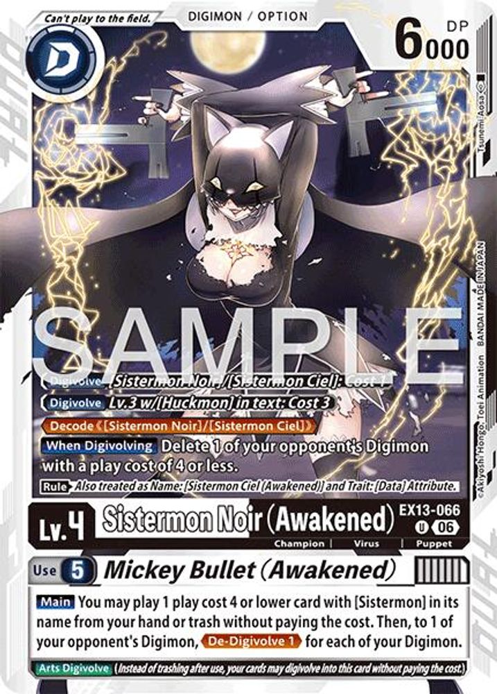 PLAYSET (4) 4x Sistermon Noir (Awakened) // Mickey Bullet (Awakened) (EX13-066) Uncommon - Digimon EX-13 Chivalrous XIII-Cherry Collectables