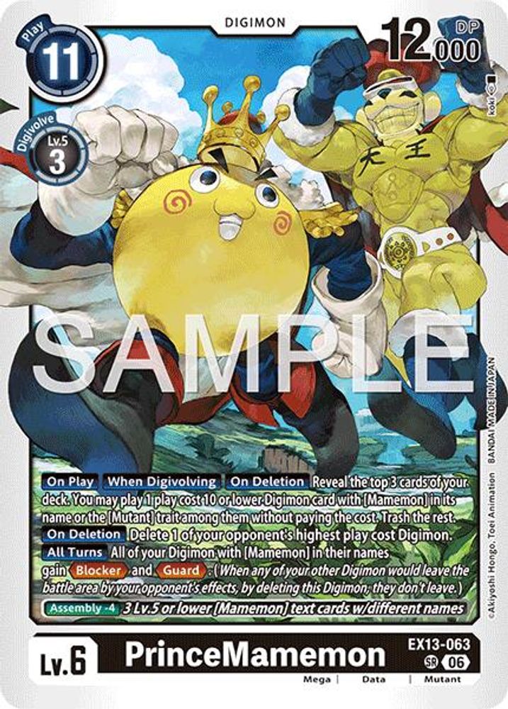 PrinceMamemon (EX13-063) Super Rare - Digimon EX-13 Chivalrous XIII-Cherry Collectables