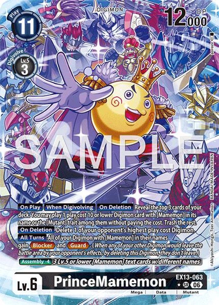 [ALTERNATE ART] PrinceMamemon (EX13-063) - ★SR Digimon EX-13 Chivalrous XIII-Cherry Collectables