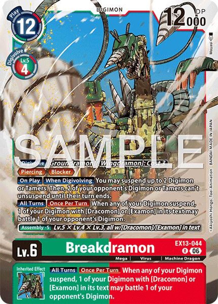 Breakdramon (EX13-044) Rare - Digimon EX-13 Chivalrous XIII-Cherry Collectables