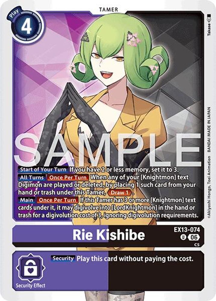PLAYSET (4) 4x Rie Kishibe (EX13-074) Uncommon - Digimon EX-13 Chivalrous XIII-Cherry Collectables