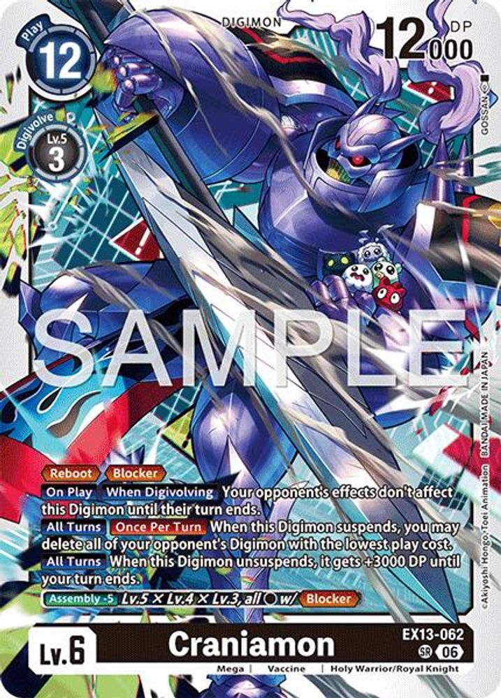 Craniamon (EX13-062) Super Rare - Digimon EX-13 Chivalrous XIII-Cherry Collectables