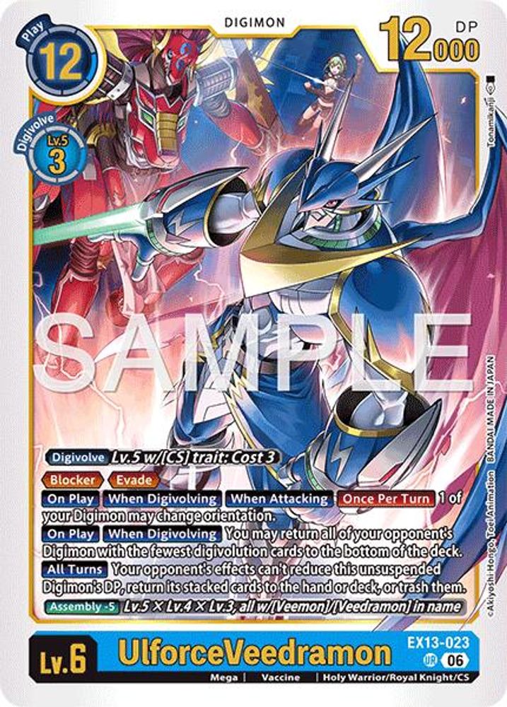 UlforceVeedramon (EX13-023) Ultimate Rare - Digimon EX-13 Chivalrous XIII-Cherry Collectables