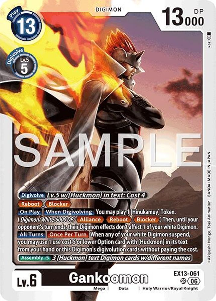 Gankoomon (EX13-061) Super Rare - Digimon EX-13 Chivalrous XIII-Cherry Collectables