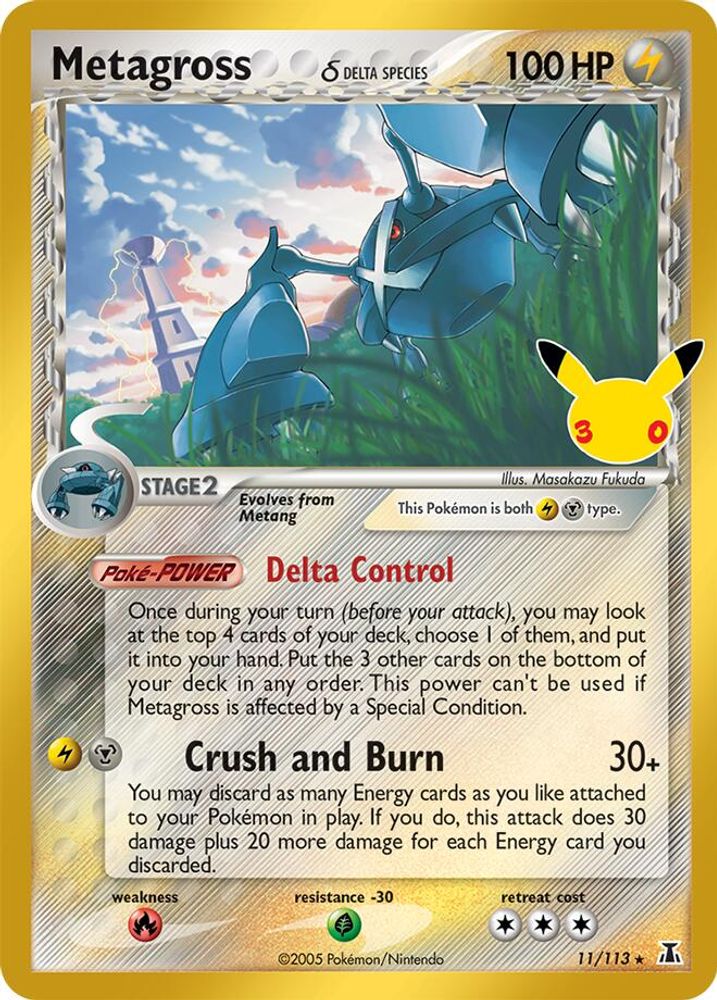 Metagross (Delta Species) - [  011/113 ] -  Pokemon ME 30th Celebration Classic Collection
