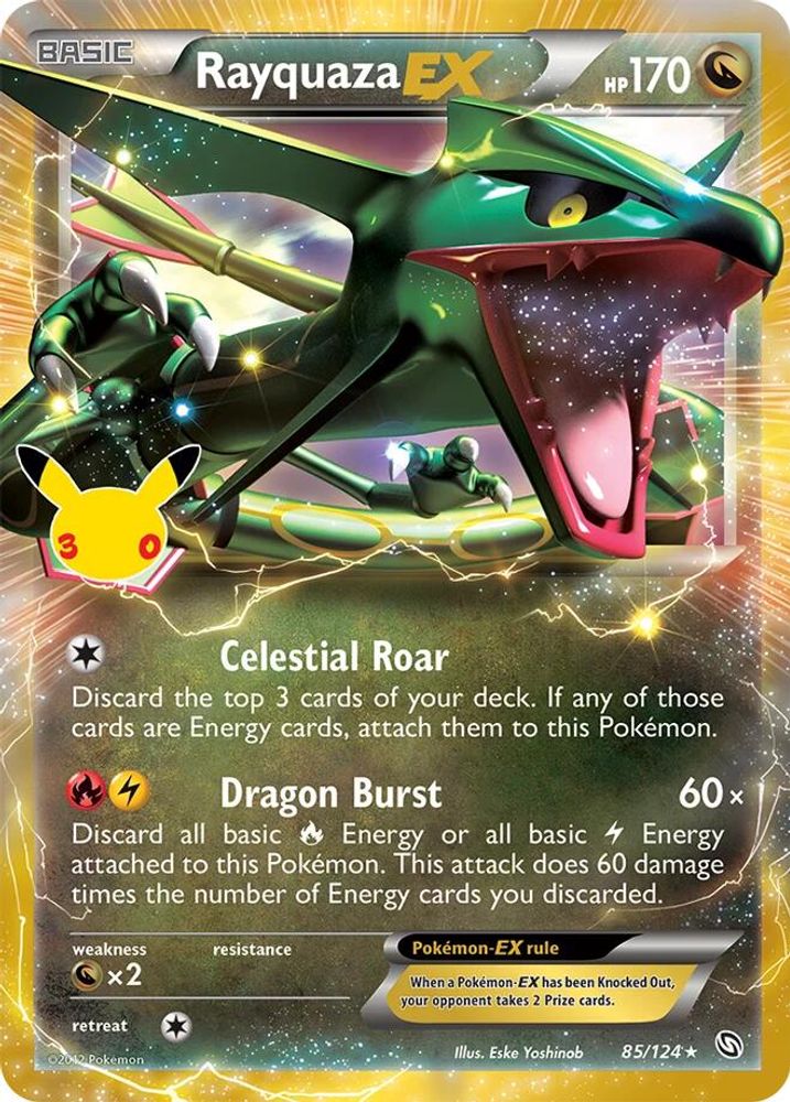 Rayquaza EX - [  085/124 ] -  Pokemon ME 30th Celebration Classic Collection
