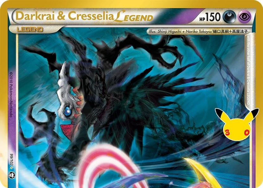 Darkrai & Cresselia Legend (Top) - [  099/102 ] -  Pokemon ME 30th Celebration Classic Collection