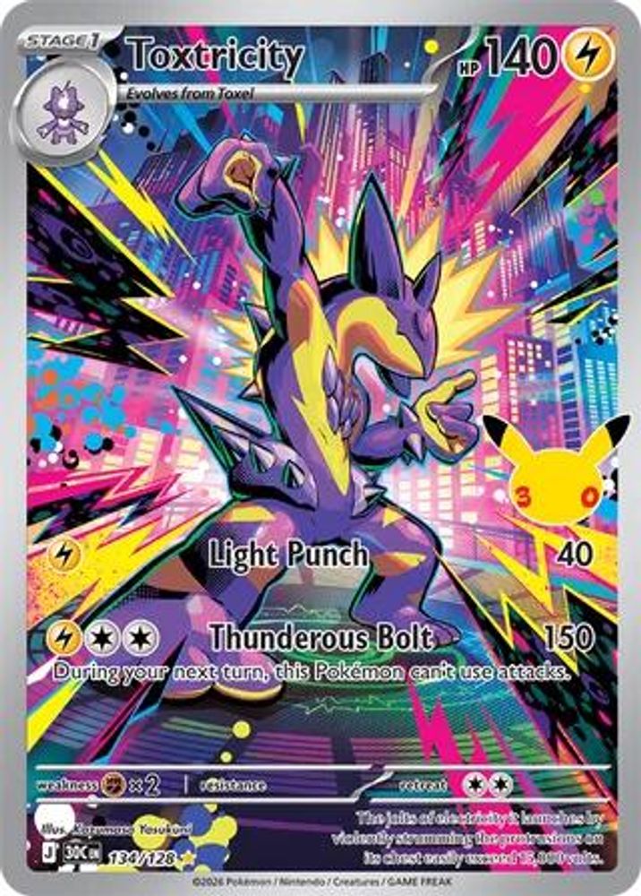 Toxtricity - [  134/128 ] -  Illustration Rare - Pokemon ME 30th Celebration