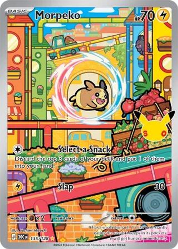 Morpeko - [  135/128 ] -  Illustration Rare - Pokemon ME 30th Celebration