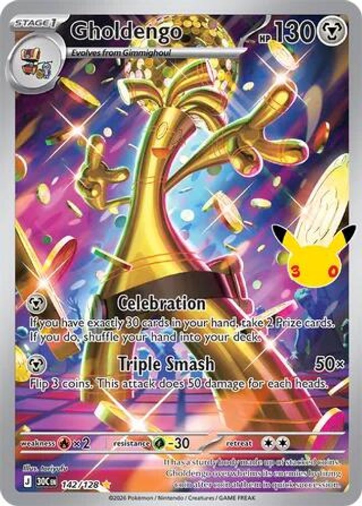 Gholdengo - [  142/128 ] -  Illustration Rare - Pokemon ME 30th Celebration