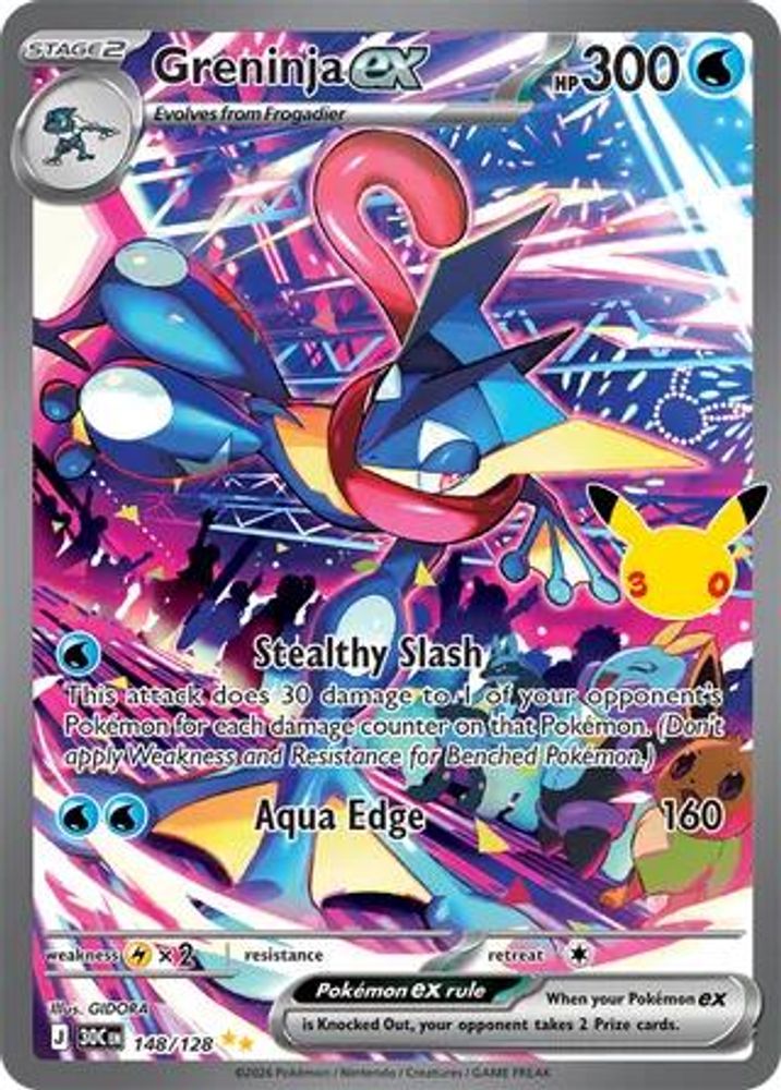 Greninja ex - [  148/128 ] -  Special Illustration Rare - Pokemon ME 30th Celebration