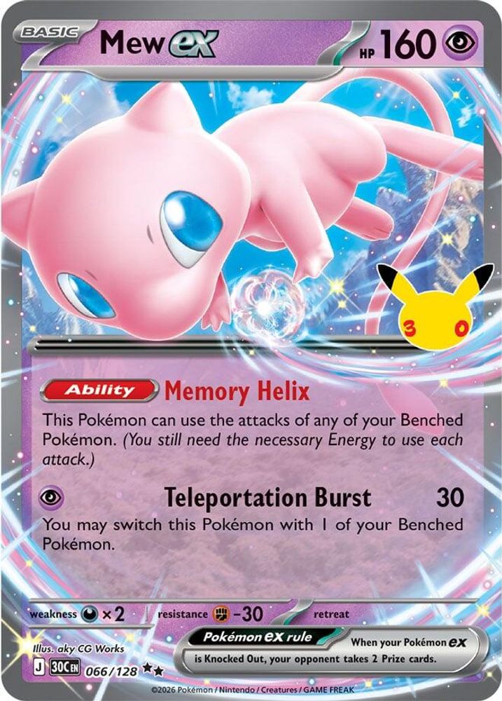 Mew ex - [  066/128 ] -  Double Rare - Pokemon ME 30th Celebration