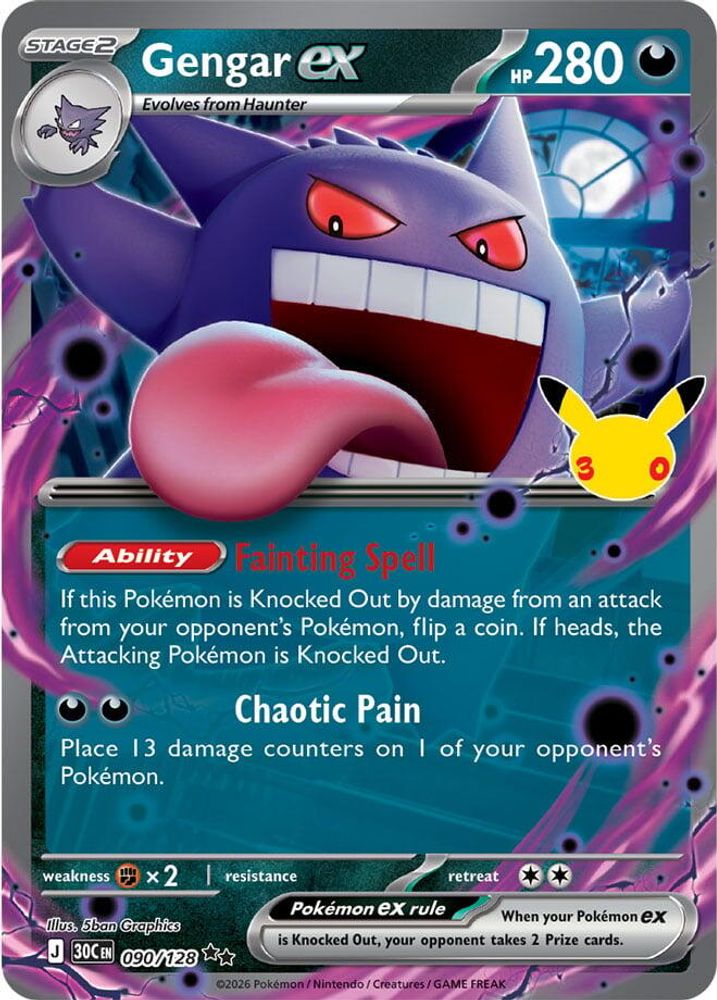 Gengar ex /128 - [ 090/128 ] - Double Rare - Pokemon ME 30th Celebration