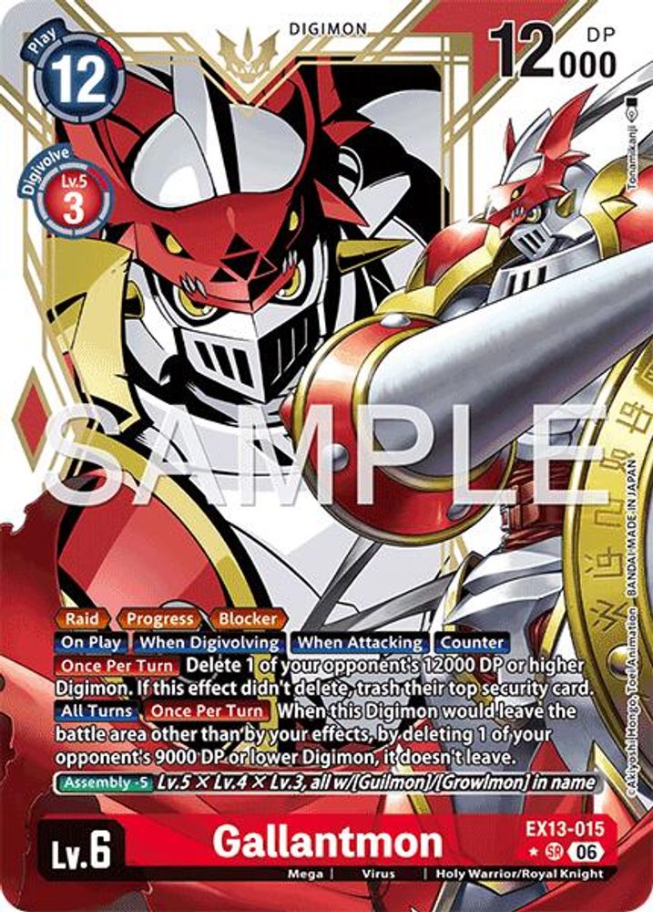 [ALTERNATE ART] Gallantmon (EX13-015) - ★SR Digimon EX-13 Chivalrous XIII-Cherry Collectables