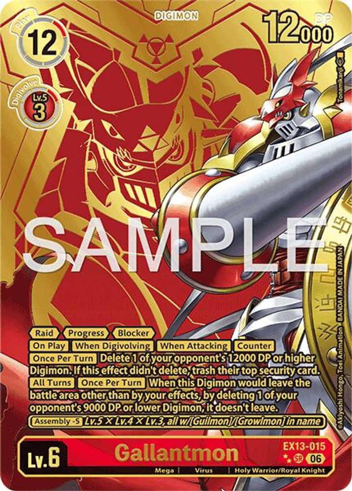 [RARE PULL // RP] Gallantmon (EX13-015) ★★ - Digimon EX-13 Chivalrous XIII-Cherry Collectables