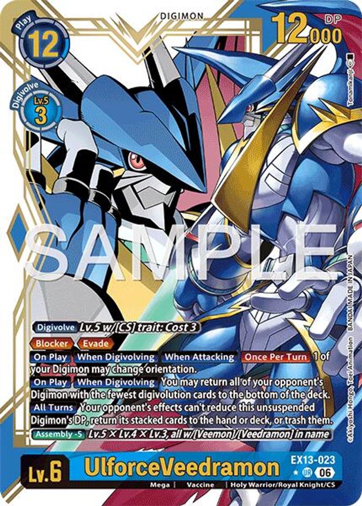 [ALTERATE ART] UlforceVeedramon (Alternate Art) (EX13-023) ★UR - Digimon EX-13 Chivalrous XIII-Cherry Collectables