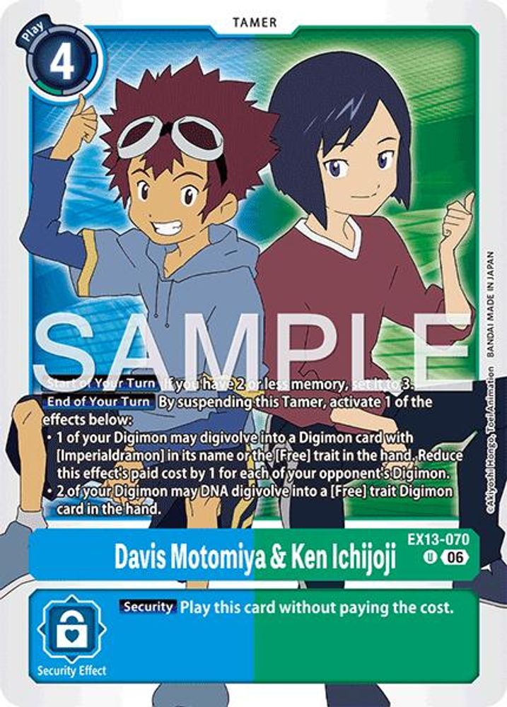 PLAYSET (4) 4x Davis Motomiya & Ken Ichijoji (EX13-070) Uncommon - Digimon EX-13 Chivalrous XIII-Cherry Collectables
