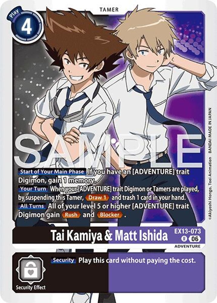 Tai Kamiya & Matt Ishida (EX13-073) Rare - Digimon EX-13 Chivalrous XIII-Cherry Collectables