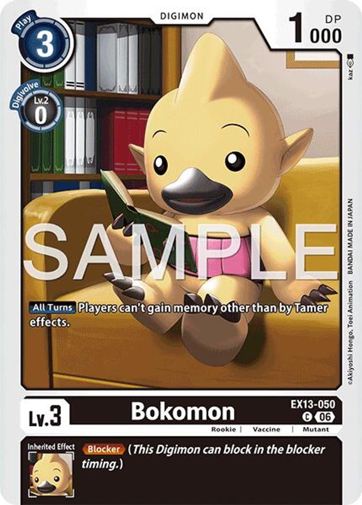 PLAYSET (4) 4x Bokomon (EX13-050) Common - Digimon EX-13 Chivalrous XIII-Cherry Collectables