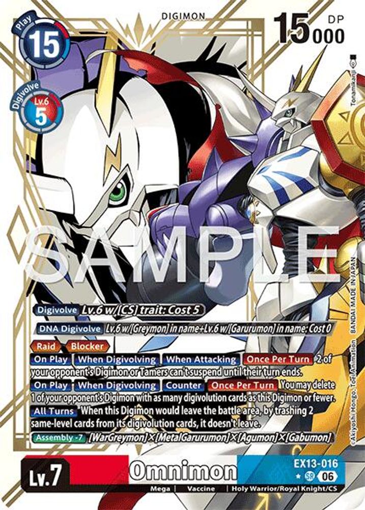 [ALTERNATE ART] Omnimon (EX13-016) - ★SR Digimon EX-13 Chivalrous XIII-Cherry Collectables
