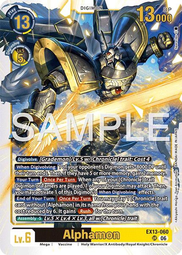 Alphamon (EX13-060) Ultimate Rare - Digimon EX-13 Chivalrous XIII-Cherry Collectables